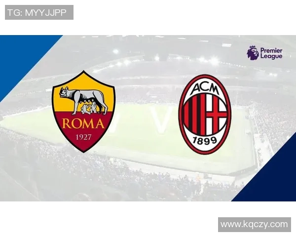 AC米兰如何在意甲激烈竞争中实现崛起与辉煌未来 AC米兰如何在意甲激烈竞争中实现崛起与辉煌未来