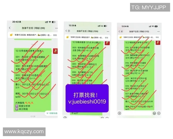 踢足球的梦想与荣耀:一位年轻球星的成长之路与奋斗故事