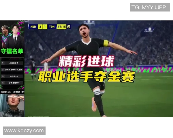 足球明星们热爱的游戏有哪些你知道吗一起来看看他们的游戏世界吧 足球明星们热爱的游戏有哪些你知道吗一起来看看他们的游戏世界吧