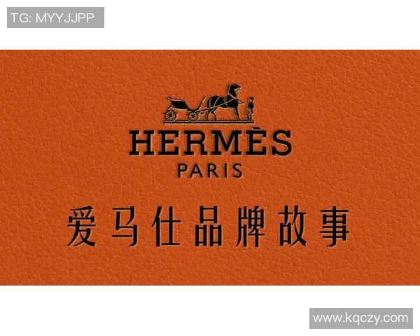 爱马仕携手足球明星代言引领奢侈品与体育时尚新潮流