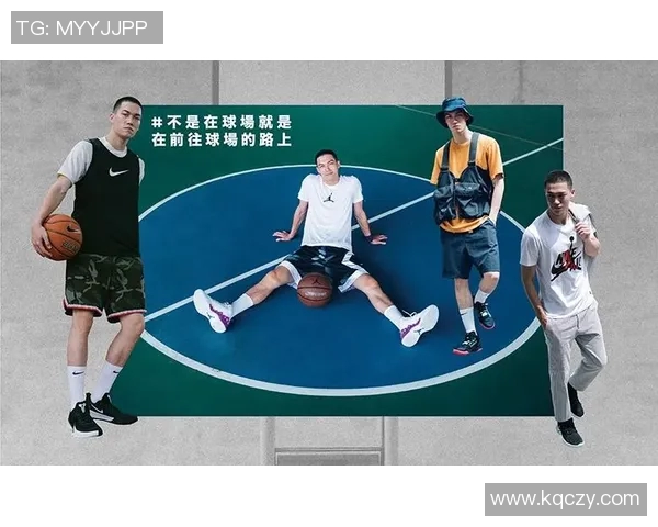 篮球服明星logo设计的魅力与潮流趋势解析 篮球服明星logo设计的魅力与潮流趋势解析